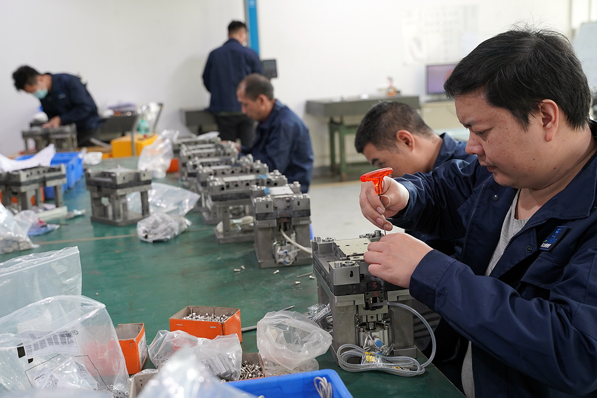 Professional Assembly and Processing