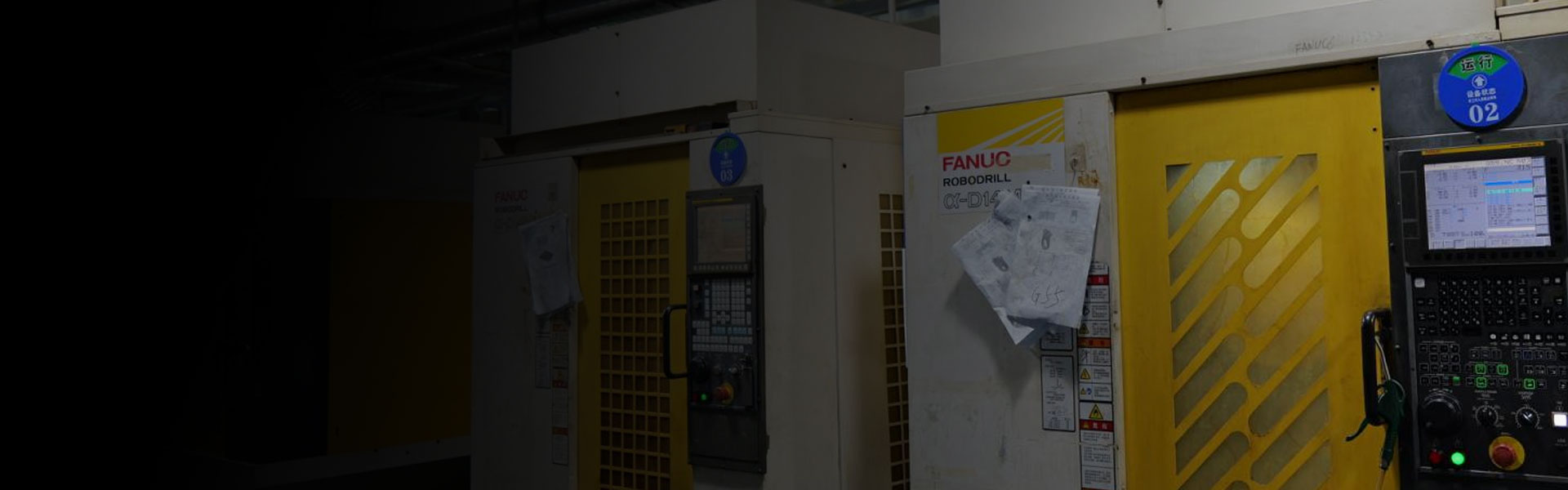 CNC Milling Service for Complex Parts